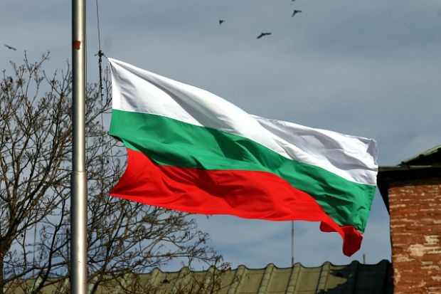 Болгария встала на сторону России