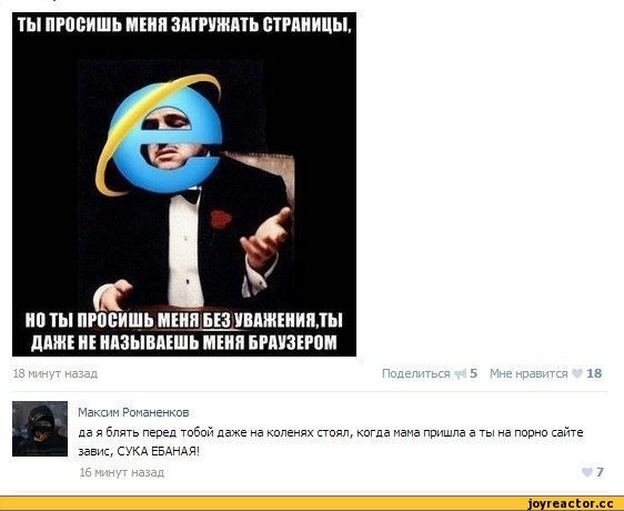 Мы посмотрели твою историю посещений