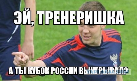 Спорт с улыбкой, интересности в сети