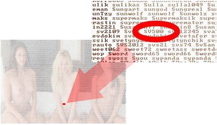 Разомнем глаза!