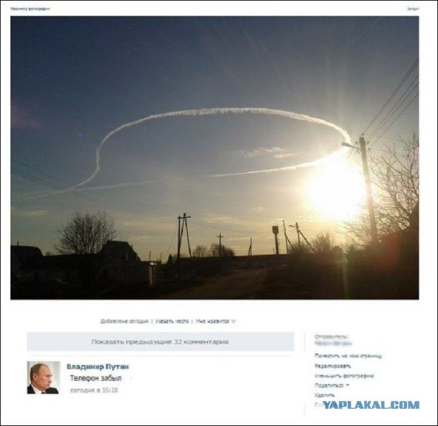 Позитивные картинки