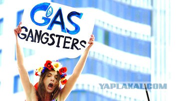 «Газпром» и CNPC подписали контракт