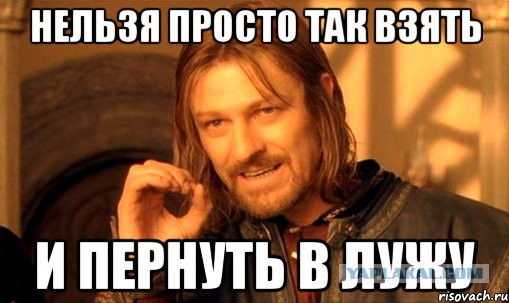 Расследование Навального оказалось фейлом