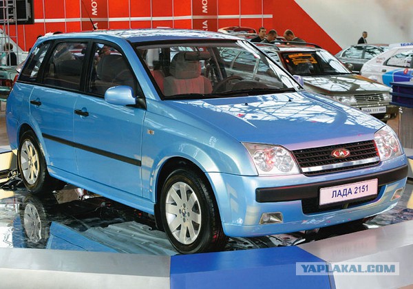 Lada Kalina Cross