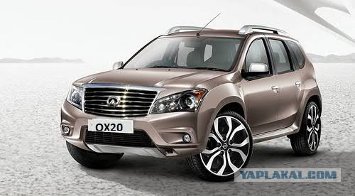 Lada Kalina Cross