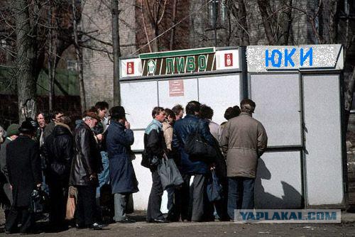 Кому юки отсыпать?
