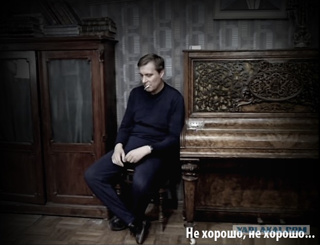 Если ты не уважаешь людей