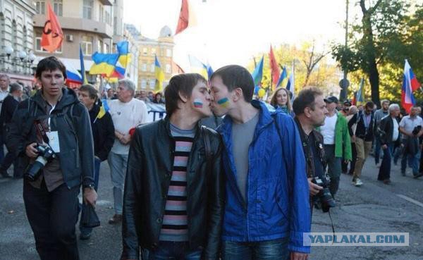 Прямая трансляция марша мира!