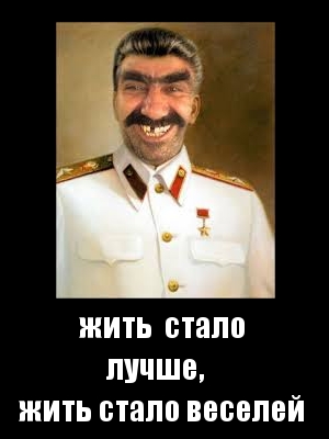 Армяне соболезнуют и сожалеют