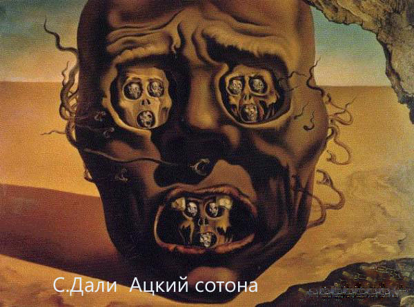 Интернет-выражения в работах великих художников