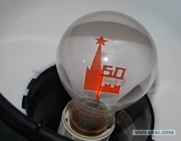 Для чего эти лампы?