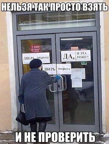 Картинки с инета.