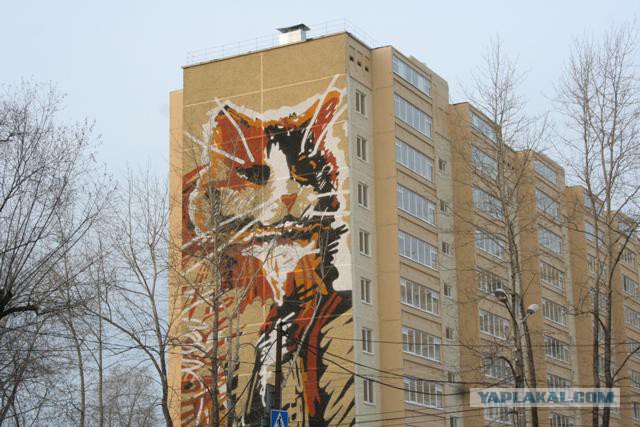 Панельные дома в Восточной Европе