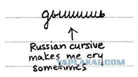 Врачи есть? Надо расшифровать