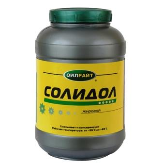 Проблема?
