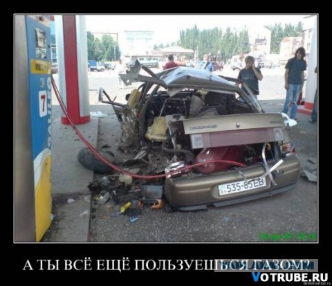 Давно демотиваторов не было