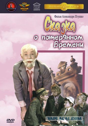 Малоизвестные и просто интересные факты о WOT