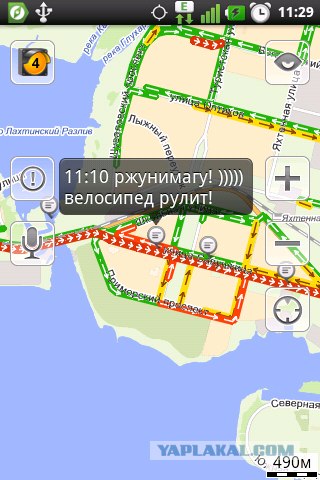 Чем занимаются москвичи в пробках...