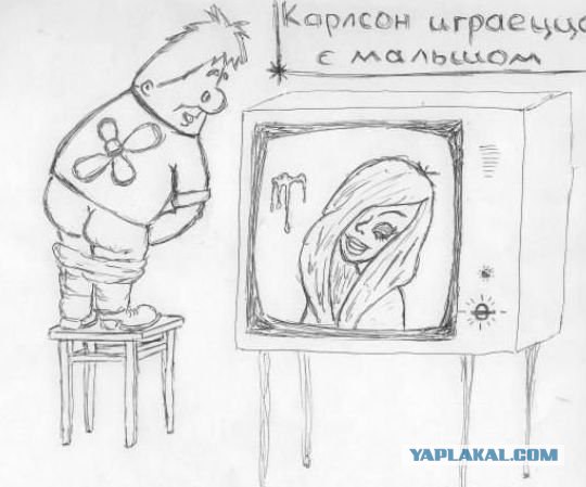 Продолжай, ты меня возбуждаешь...