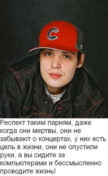 Респект таким девушкам!
