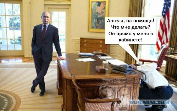 Политическая солянка #1
