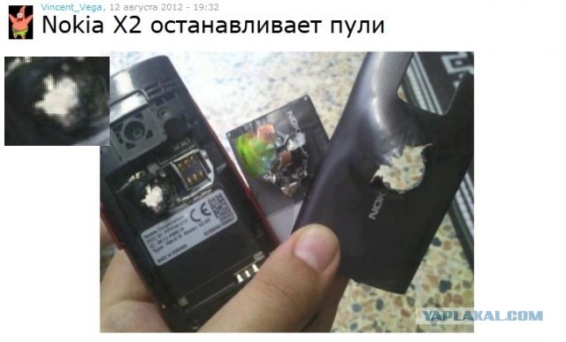 Есть порох в пороховницах!