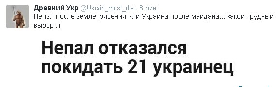 Перемирие кончилось, едва начавшись. Часть 8