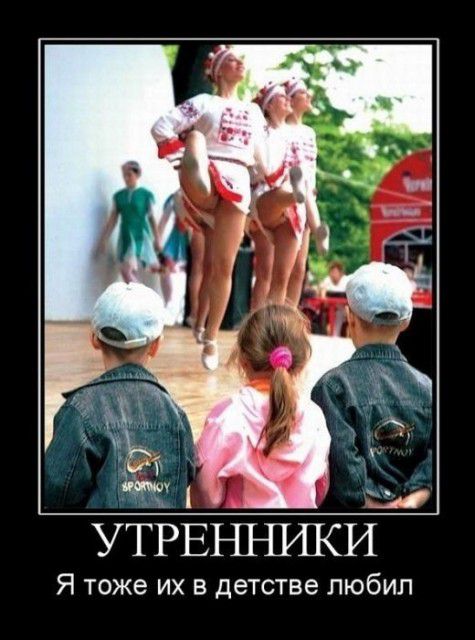 Картинки разные