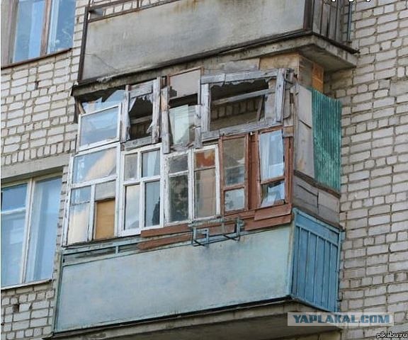 Навел порядок на балконе
