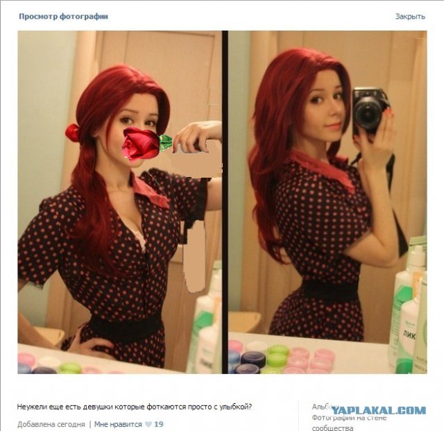 Мда, точно редкость..