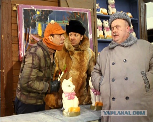 Казачий патруль