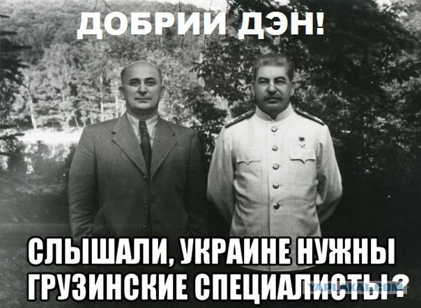 Как падал доллар