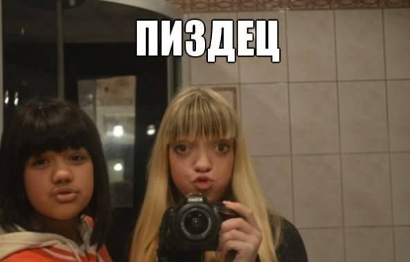 Дружба рыбы и обезьяны...