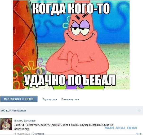 Картинки разные