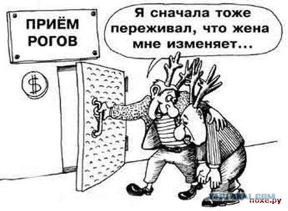 Подруга спалилась. На внимательность.