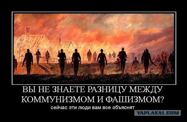 Футболка с надписью СССР