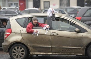 Приравнять автопробеги к демонстрациям