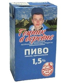 Картинки разные из сети