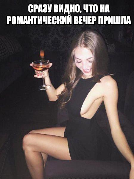 Картинки разные 2