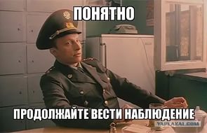"Витязь" терпит бедствие