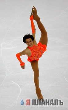 ОЛИМПИАДА-2006 (ТУРИН)