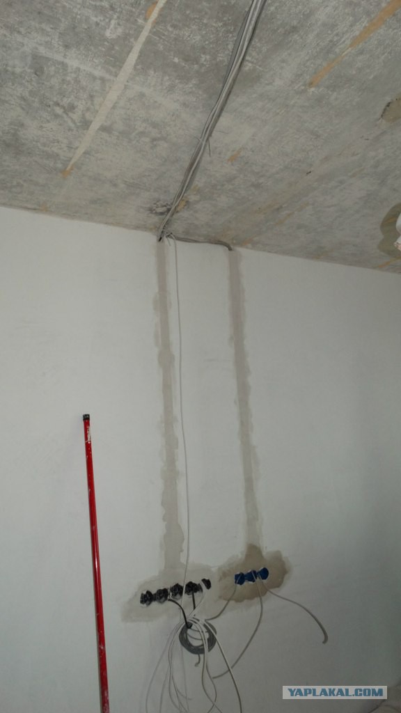 Ремонт квартиры, 2014 год