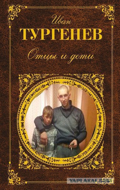Картинки разные