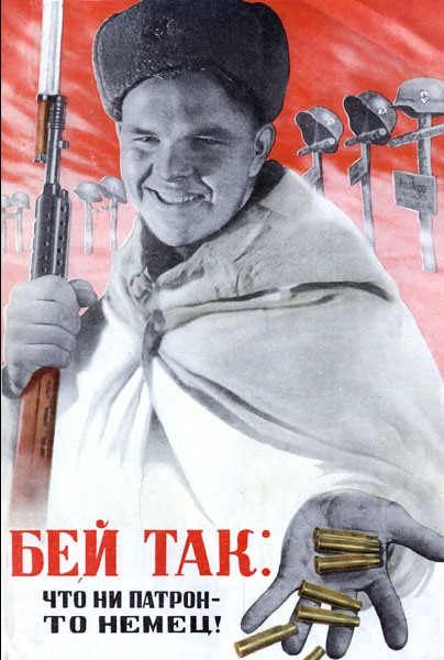Только реальные меры? Адекватные.