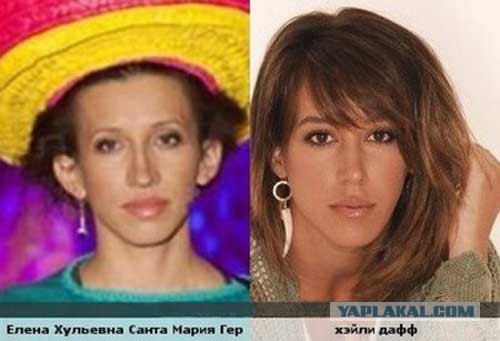 Бывают в жизни совпадения