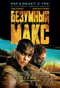 1-я Горно-стрелковая дивизия вермахта "Эдельвейс"