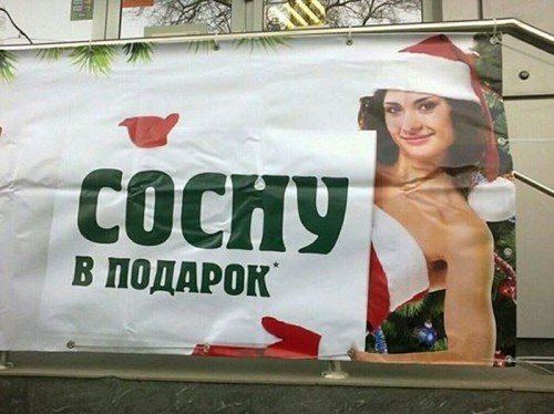 Подборка картинок из сети