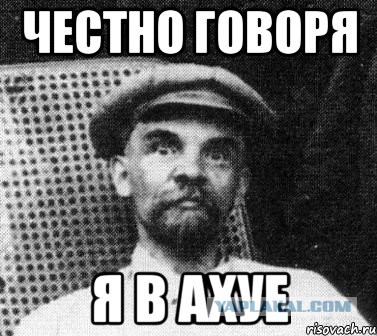 Как сделать танк за пять минут?