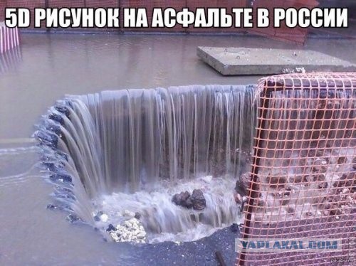 Абсурдный юмор ч.7