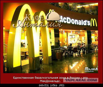 Демотиваторы на пятницу!